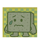 キラキラシール風ぬりかべ@SFW（個別スタンプ：29）