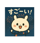 花火大会うさぎの夏まつりスタンプ（個別スタンプ：5）