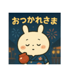 花火大会うさぎの夏まつりスタンプ（個別スタンプ：15）