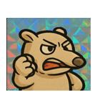 キラキラシール風ペロリんアリクイ@SFW（個別スタンプ：2）