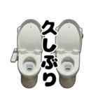 全てを受け止めるトイレ（個別スタンプ：28）
