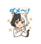 なりきりにゃんこスタンプ リニューアル（個別スタンプ：2）