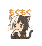 なりきりにゃんこスタンプ リニューアル（個別スタンプ：4）