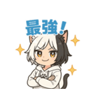 なりきりにゃんこスタンプ リニューアル（個別スタンプ：8）