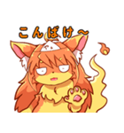 オバケイヌ・あくりスタンプ（個別スタンプ：1）