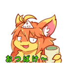 オバケイヌ・あくりスタンプ（個別スタンプ：2）