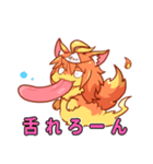 オバケイヌ・あくりスタンプ（個別スタンプ：6）