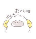 闘病がんばるメ～（個別スタンプ：3）
