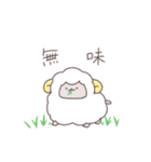 闘病がんばるメ～（個別スタンプ：17）