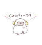 闘病がんばるメ～（個別スタンプ：20）