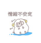 闘病がんばるメ～（個別スタンプ：21）