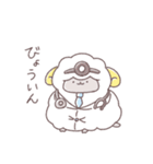 闘病がんばるメ～（個別スタンプ：23）