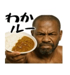 つまらないこと言う黒人(便利なギャグ返信)（個別スタンプ：5）
