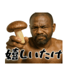 つまらないこと言う黒人(便利なギャグ返信)（個別スタンプ：7）