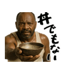 つまらないこと言う黒人(便利なギャグ返信)（個別スタンプ：15）
