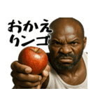 つまらないこと言う黒人(便利なギャグ返信)（個別スタンプ：17）
