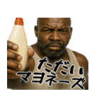 つまらないこと言う黒人(便利なギャグ返信)（個別スタンプ：18）