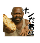 つまらないこと言う黒人(便利なギャグ返信)（個別スタンプ：22）