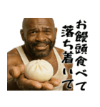 つまらないこと言う黒人(便利なギャグ返信)（個別スタンプ：25）