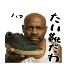 つまらないこと言う黒人(便利なギャグ返信)（個別スタンプ：34）