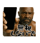 つまらないこと言う黒人(便利なギャグ返信)（個別スタンプ：36）