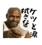 つまらないこと言う黒人(便利なギャグ返信)（個別スタンプ：37）