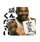 つまらないこと言う黒人(便利なギャグ返信)（個別スタンプ：38）