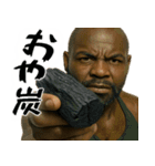 つまらないこと言う黒人(便利なギャグ返信)（個別スタンプ：40）