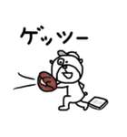 【野球好き！⑮】ゆる～いシンプルベア★（個別スタンプ：14）