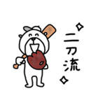 【野球好き！⑮】ゆる～いシンプルベア★（個別スタンプ：20）