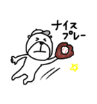 【野球好き！⑮】ゆる～いシンプルベア★（個別スタンプ：22）
