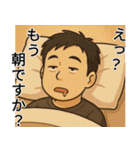 けんた君の日常（個別スタンプ：4）