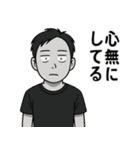 けんた君の日常（個別スタンプ：7）