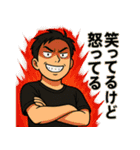 けんた君の日常（個別スタンプ：14）