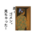 けんた君の日常（個別スタンプ：19）