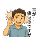 けんた君の日常（個別スタンプ：20）