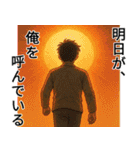 けんた君の日常（個別スタンプ：23）