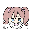 繊細お嬢様（個別スタンプ：1）