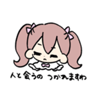 繊細お嬢様（個別スタンプ：3）