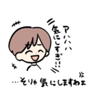繊細お嬢様（個別スタンプ：5）