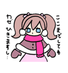 繊細お嬢様（個別スタンプ：13）