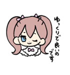 繊細お嬢様（個別スタンプ：15）