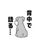 シュナウザーのあいさつスタンプ（個別スタンプ：28）