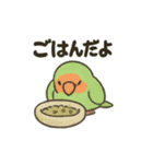 ふんわり小鳥の日常スタンプ（個別スタンプ：4）