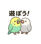 ふんわり小鳥の日常スタンプ（個別スタンプ：6）