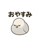 ふんわり小鳥の日常スタンプ（個別スタンプ：9）