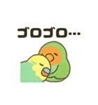 ふんわり小鳥の日常スタンプ（個別スタンプ：16）