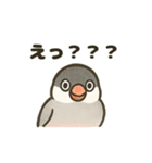 ふんわり小鳥の日常スタンプ（個別スタンプ：30）