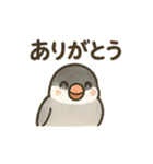 ふんわり小鳥の日常スタンプ（個別スタンプ：31）