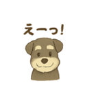 ミニシュナの毎日スタンプ3（個別スタンプ：6）